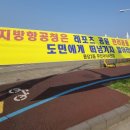 건강공원 화장실 이미지