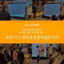 용인서울요양병원 이미지