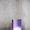 축복도서 이미지