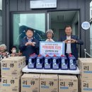 부산세제