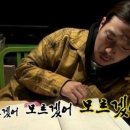 송파국어공부방
