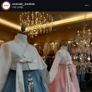 PJ wedding [혼주 한복] 서나비한복 후기/당일 계약 혜택/견적 공유