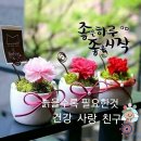 2월.17일.월요일 간추린 뉴스 이미지