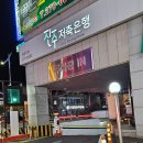 그린피아모텔 | [창원/마산] 브라운도트 창원중앙점 / 중앙동 상남동 출장 숙소 추천