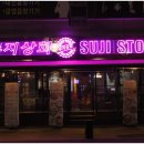 강남1호 이미지