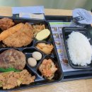 한솥도시락 구파발역점 이미지