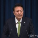 바다가스 이미지