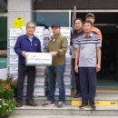 동경주농업협동조합