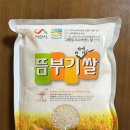 한일지물포 | 다음 번이 기대되는 여행지 _ 서산