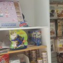 똥강아지 애견 이미지