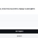 시티투어 - 동구 중앙대로214번길 7-8 | 시티투어