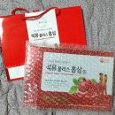 홍삼가 | 홍삼가건보 석류 플러스 홍삼, 여성을 위한 석류스틱