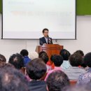 사)대한노인회사천시지회 이미지