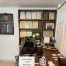 승록 안마원 이미지