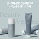 바디라인 이미지