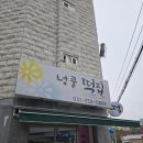 수원-0889 이미지