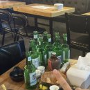 똥술포차 이미지