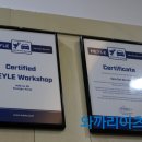 바로카써비스 이미지