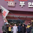 안국역 1번출구 이미지