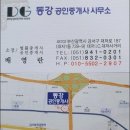 지하철체육공원역 이미지