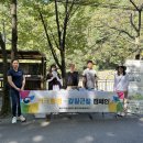 홍천국유림관리소 이미지