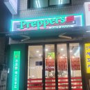 서초중앙로22길 18 이미지