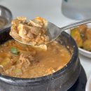 조은식당 | 왕뉴맛집 찾다가 정착한 곳｜왕십리백반 조은식당 솔직후기