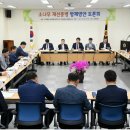 푸른산림기술사