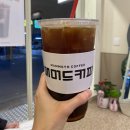 매머드익스프레스서귀포일호