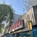 용현숯불갈비 이미지