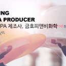 주식회사 피앤피