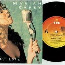 Vision of Love / Mariah Carey(머라이어 캐리) 이미지