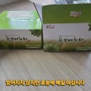산천농장 | 환경 그대로! 왕겨와 깻묵으로 키우는 유기농 여주곰보배추농장 곰보배추차 곰보배추(비염,기침,가래)