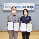 더밸런스코리아 이미지