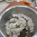 반갑다친구야 | 해남맛집 - [반갑다친구야] - 점심메뉴 가마솥굴톳밥