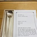 북새통 럭키박스 후기 이벤트 또 당첨 😍😍
