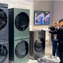 시장세탁 이미지