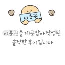 광장 노래연습장 이미지