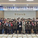 고향떡 이미지