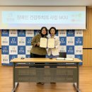 남양주장애인협동조합