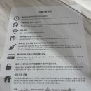 플럼호텔 이미지