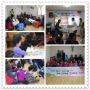 용안경로당 이미지