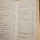 대평동_해들4단지 입구 | 제주 중문 숙소추천 롯데호텔 제주, 객실 수영장 후기