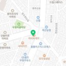 우림성모이비인후과의원 이미지