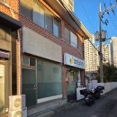 광려천 북로 | 창원 내서 맛집 도리당 창원내서점 닭도리탕 닭볶음탕 매운맛 포장 후기