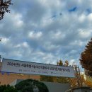 공기업 필기 후기 ｜ 한국관광공사, 강원대학교...공사, 한국공항공사, 서울특별시농수산식품공사...
