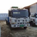 형제영농조합법인 이미지