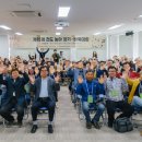 제주도 농아복지관 이미지