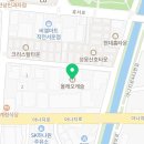 나경종합건설(주) 이미지