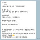 헤이지야 | 대전 본식스냅 헤이지야 예약후기, 빌라드파티앤 야외예식 스냅 업체 결정